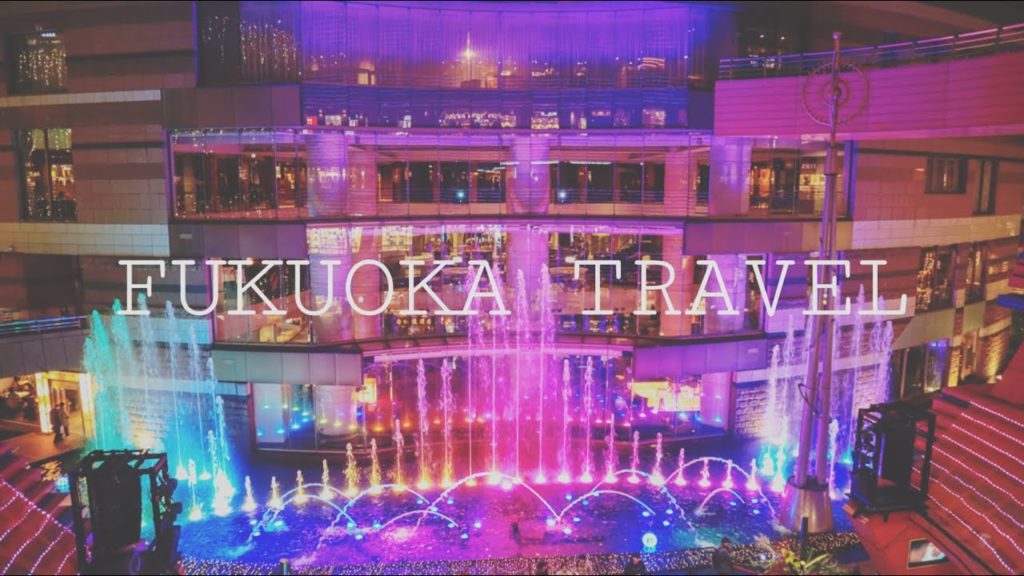 여행 브이로그🎏혼자 다녀온 후쿠오카&기타큐슈 2박3일 여행 브이로그 #1 / 후쿠오카타워, 캐널시티, 기온 사찰거리 fukuoka travel 여행 브이로그🎏혼자 다녀온 후쿠오카&기타큐슈 2박3일 여행 브이로그 #1 / 후쿠오카타워, 캐널시티, 기온 사찰거리 fukuoka travel
