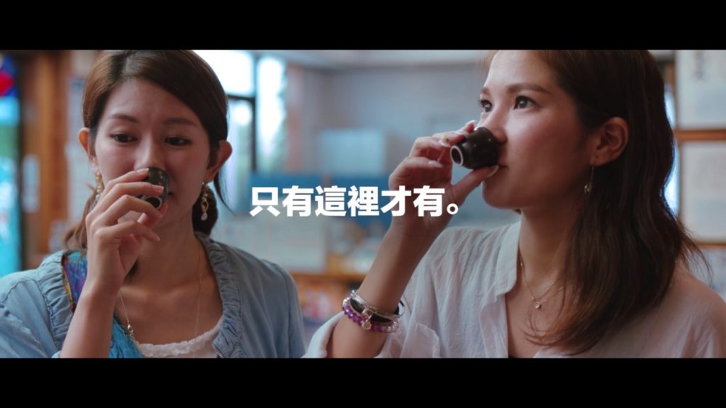 Restaurant Bus -飽覽沖繩風景之旅-