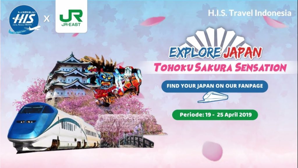 Tohoku Sakura Sensation | Introduction