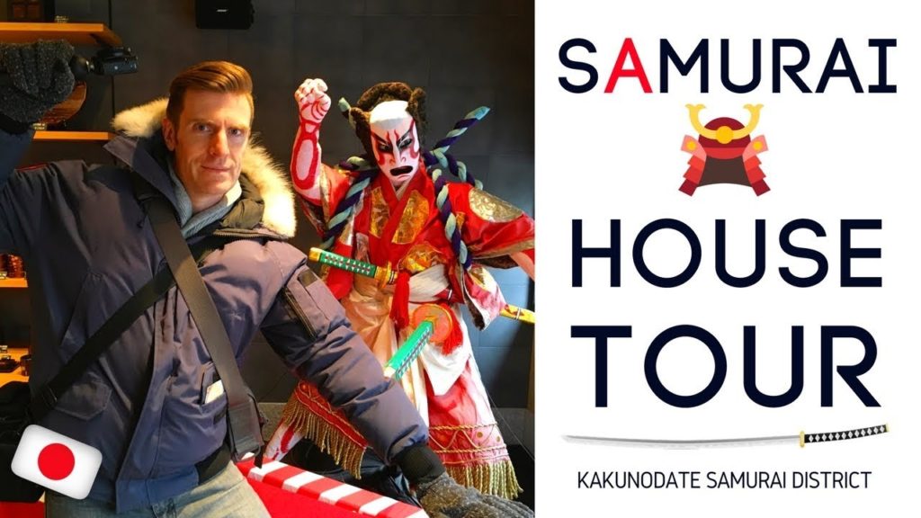 Samurai Residences of Kakunodate | Japan 2016 | Episode 11 Samurai Residences of Kakunodate | Japan 2016 | Episode 11