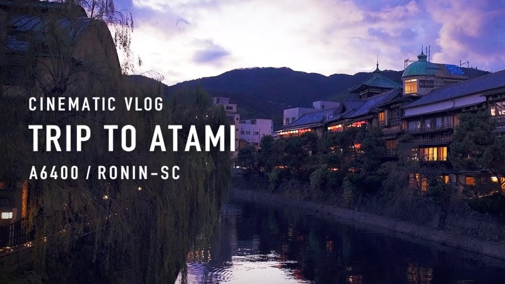 a6400 | Mavic Pro | RONIN-SC | Trip to Atami | 熱海 | 城ヶ崎海岸 | 東海館 a6400 | Mavic Pro | RONIN-SC | Trip to Atami | 熱海 | 城ヶ崎海岸 | 東海館