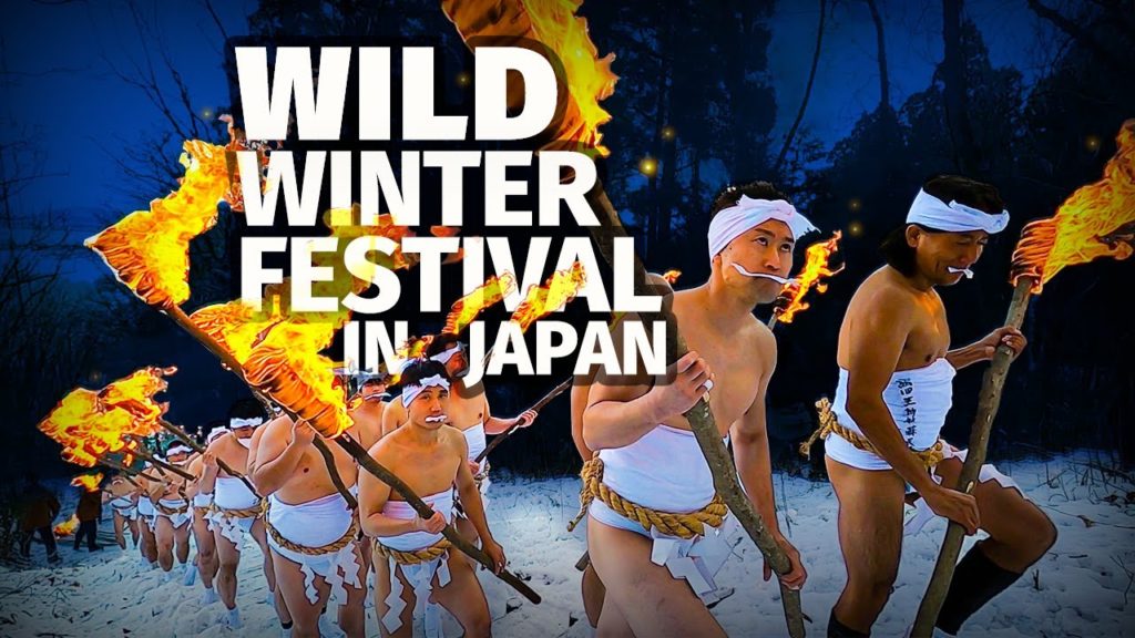 Wild Winter Festival in Japan | Koshio Sominsai in Hanamaki, Iwate Wild Winter Festival in Japan | Koshio Sominsai in Hanamaki, Iwate