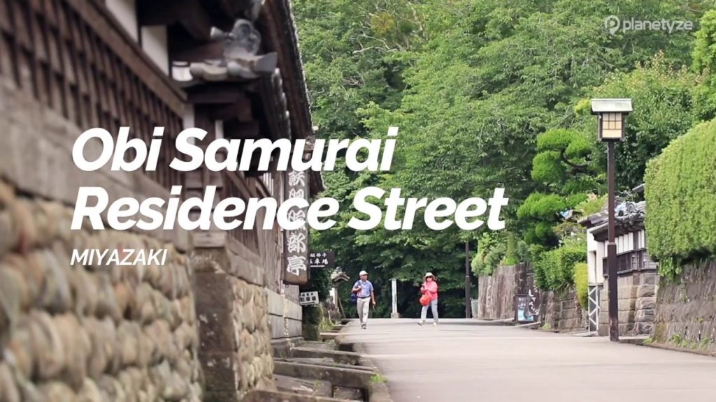 Obi Samurai Residence Street, Miyazaki | Japan Travel Guide