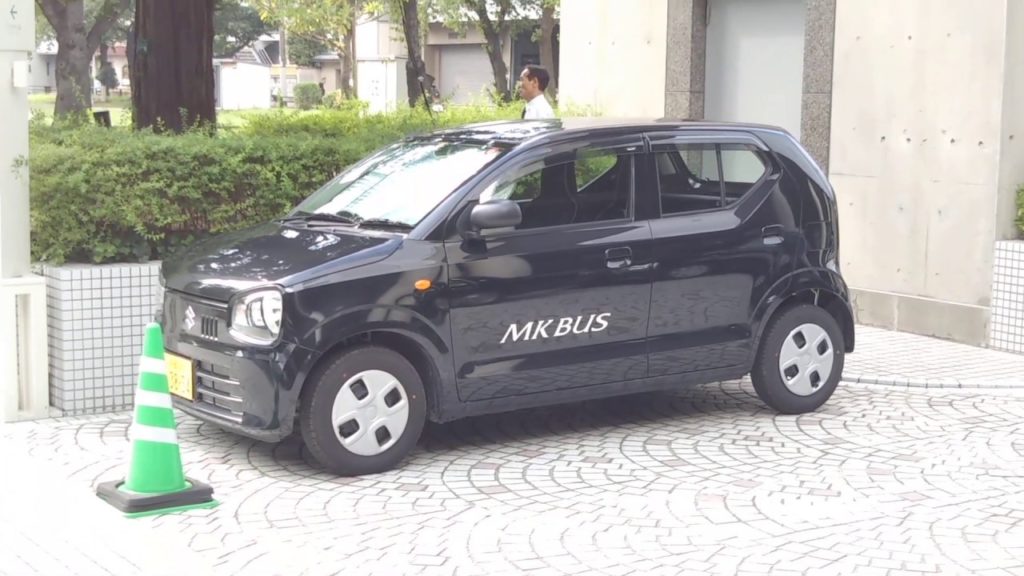 4-seater bus 🚍 in Osaka Japan.# 286 4-seater bus 🚍 in Osaka Japan.# 286