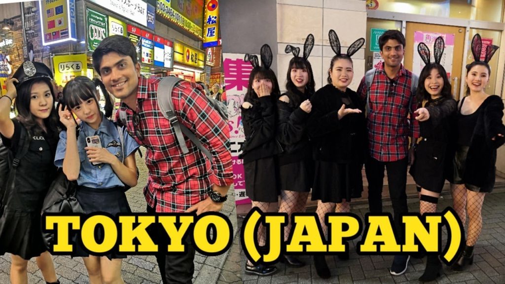 Tokyo Japan city tours
