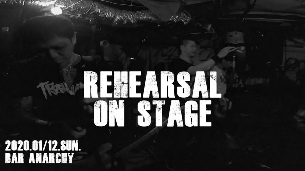 【TRAN'QUILIZER公式】2020.1/12.SUN rehearsal on stage SPECIAL MOVIE @IBARAKI BAR ANARCHY