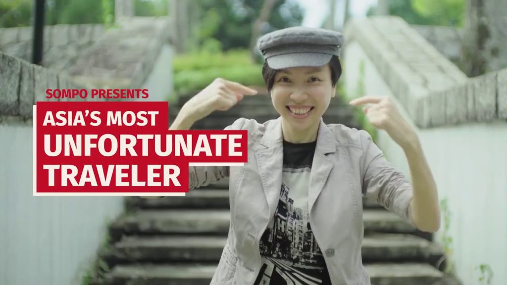 My Travel Diary Series: Asia's Most Unfortunate Traveler: Introduction