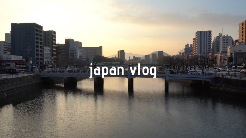 japan vlog // travelling with friends