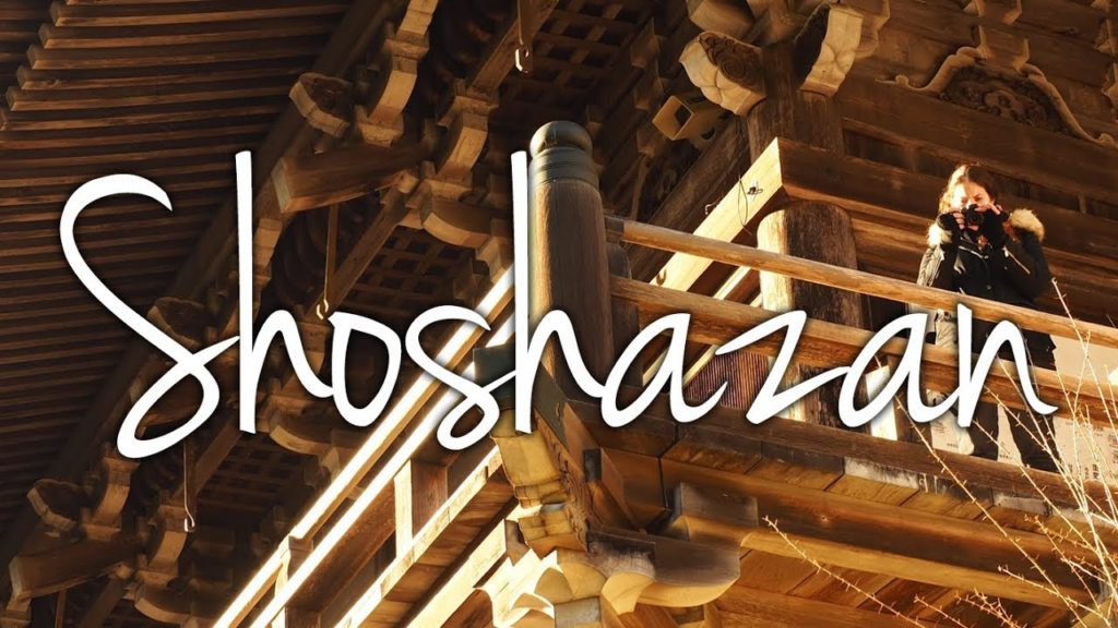 Mt. Shosha & Engyo-ji | Hyogo