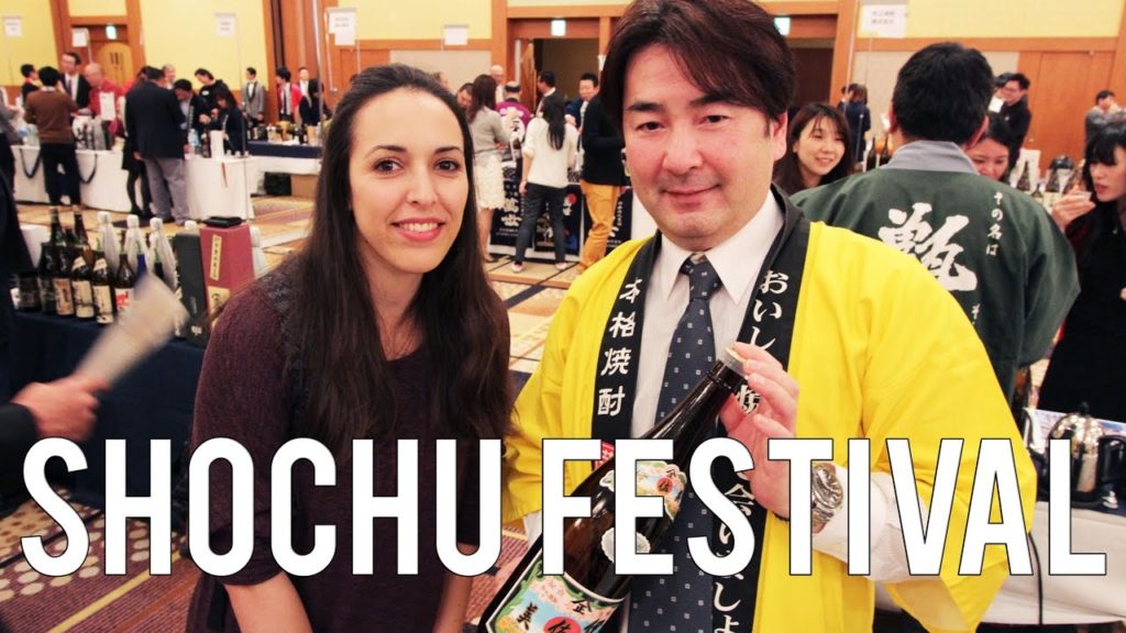 Festival du Shochu | VLOG JAPON