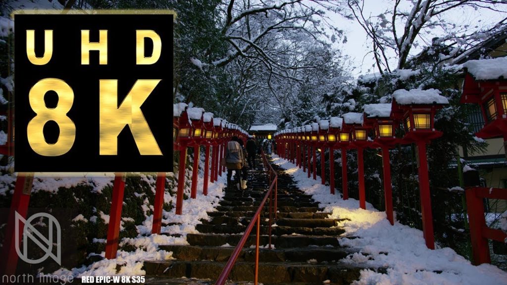 Japan 8K Kyoto Nearby sightseeing spots 東山 貴船神社 熊川宿 白川郷 Japan 8K Kyoto Nearby sightseeing spots 東山 貴船神社 熊川宿 白川郷
