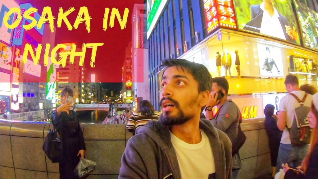 Osaka in Night : BEST STREET | Universal Studios
