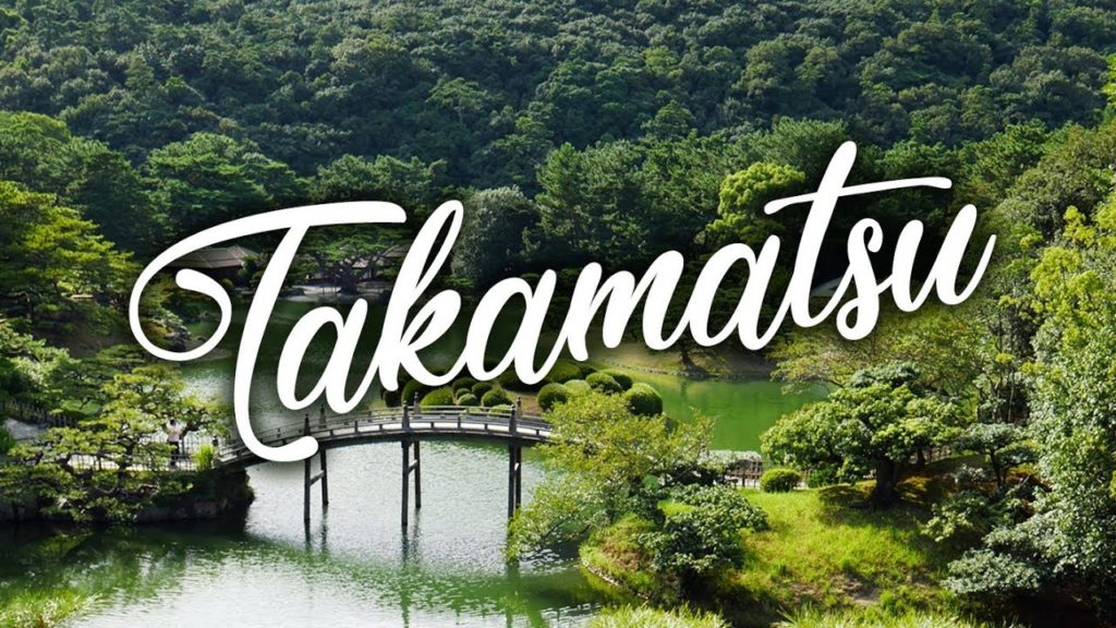 Takamatsu, le plus beau jardin du Japon & l'île de Shodoshima | Kagawa Takamatsu, le plus beau jardin du Japon & l'île de Shodoshima | Kagawa