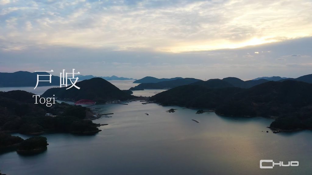 【4K】【絶景ドローン空撮】長崎県五島列島 戸岐 Japan Nagasaki Goto-island Togi Drone 【4K】【絶景ドローン空撮】長崎県五島列島 戸岐 Japan Nagasaki Goto-island Togi Drone