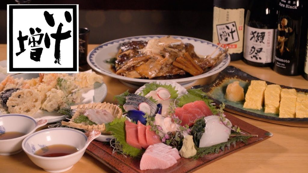 Japanese food made using select seasonal ingredients, such as fresh fish from Tsukiji