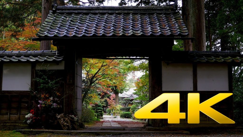 Ryotan-ji – Kyoto – 龍潭寺 – 4K Ultra HD Ryotan-ji - Kyoto - 龍潭寺 - 4K Ultra HD