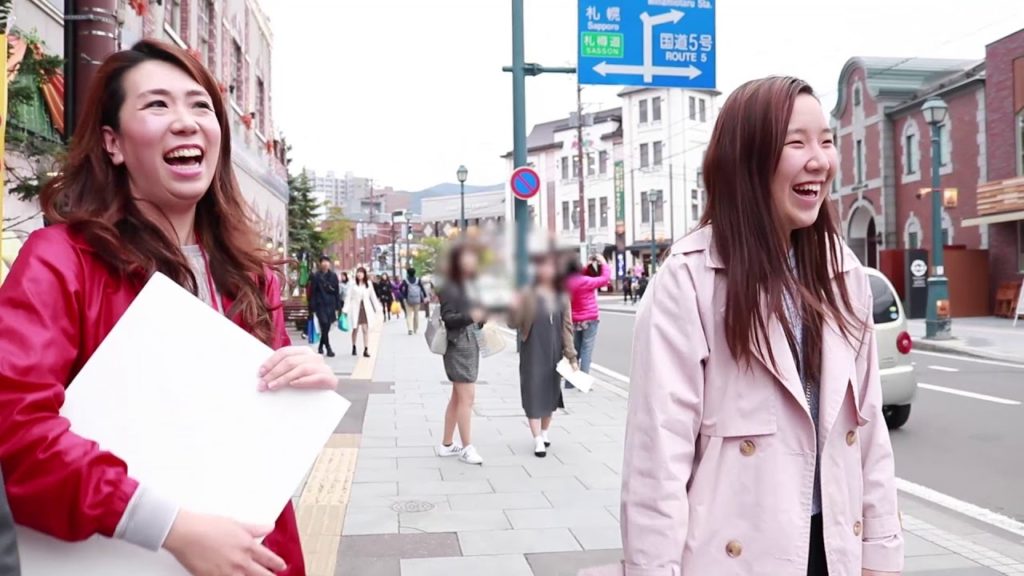 "Otaru GENKII declaration" commercial message