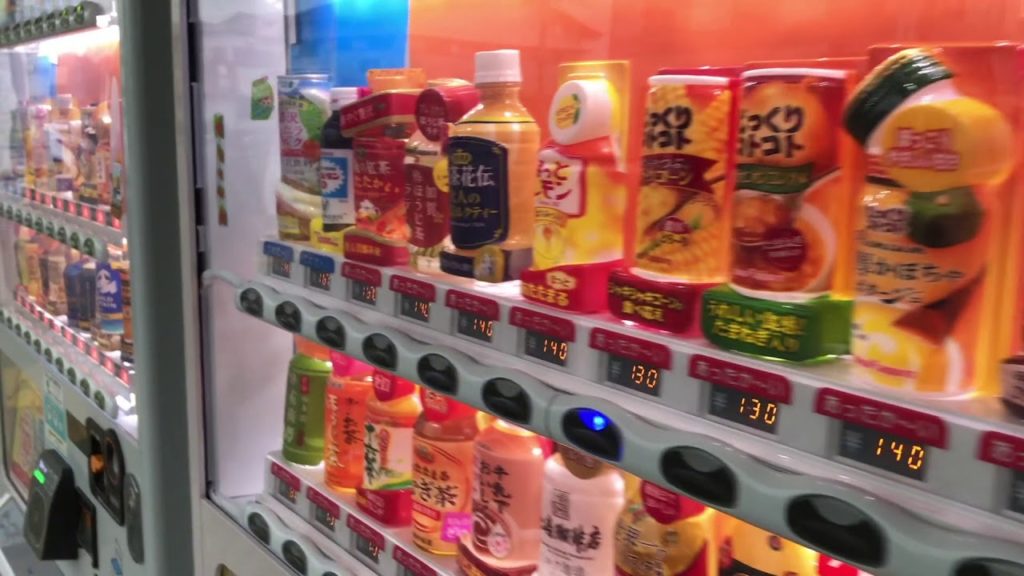 Hota Japan Rail Station and Facilities