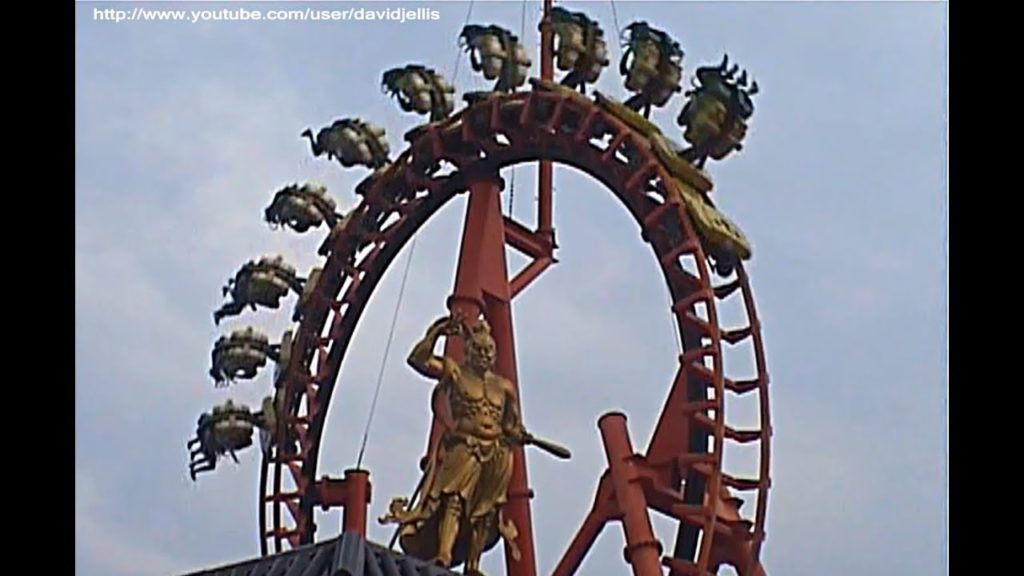 Nio (off-ride footage) – Mitsui Greenland Japan Nio (off-ride footage) - Mitsui Greenland Japan