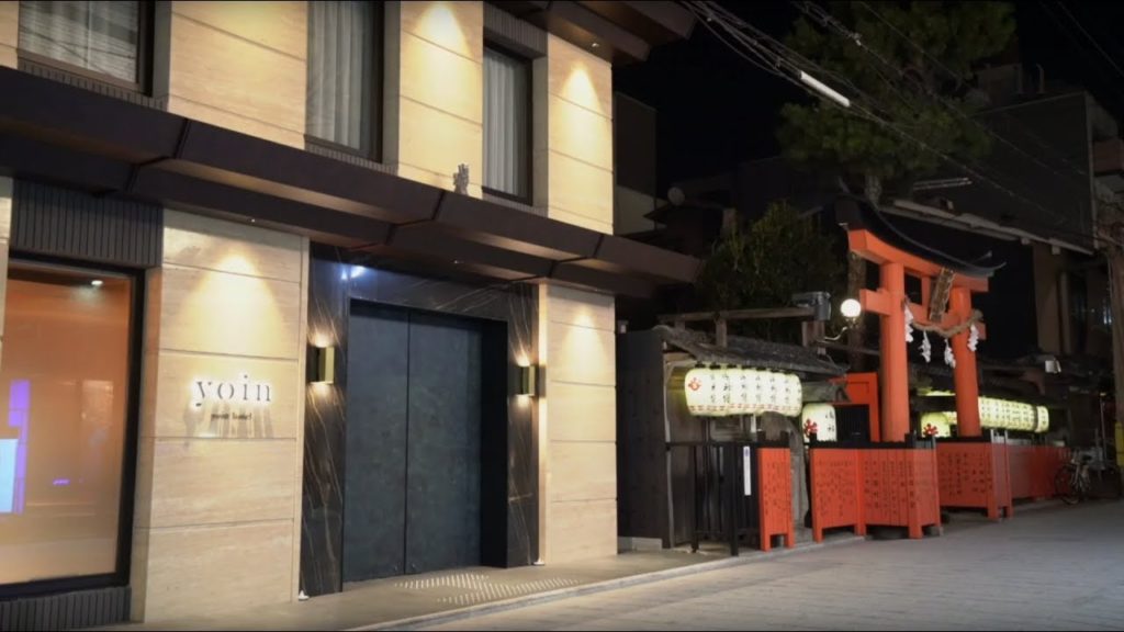 祇園東 特集動画