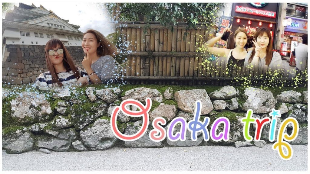 Japan Osaka trip