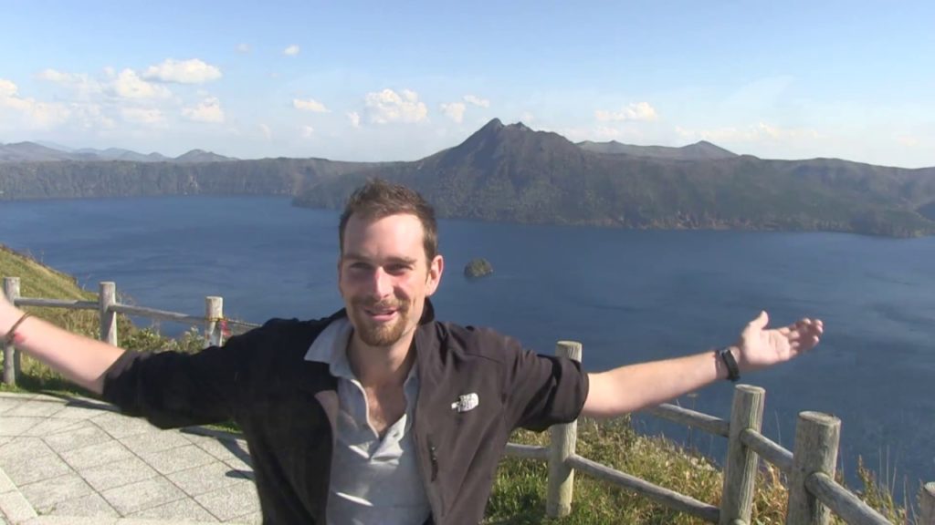 Ma découverte du lac Mashu, à Kawayu. (Japon)