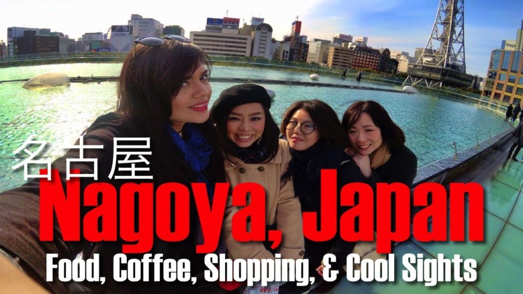 Sightseeing in Nagoya, Japan -- My friends surprise me for my birthday! (Part 1)