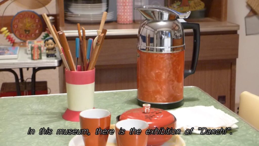 Japanese "Danchi" with big dreams in the 1960s 昭和ノスタルジー~1960年代『団地』生活 Japanese "Danchi" with big dreams in the 1960s 昭和ノスタルジー~1960年代『団地』生活