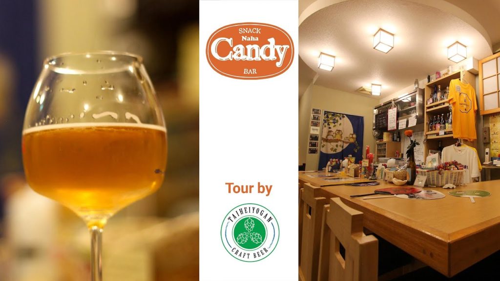 Bar MILESTONE aka Snack Candy  (Naha) - Tour