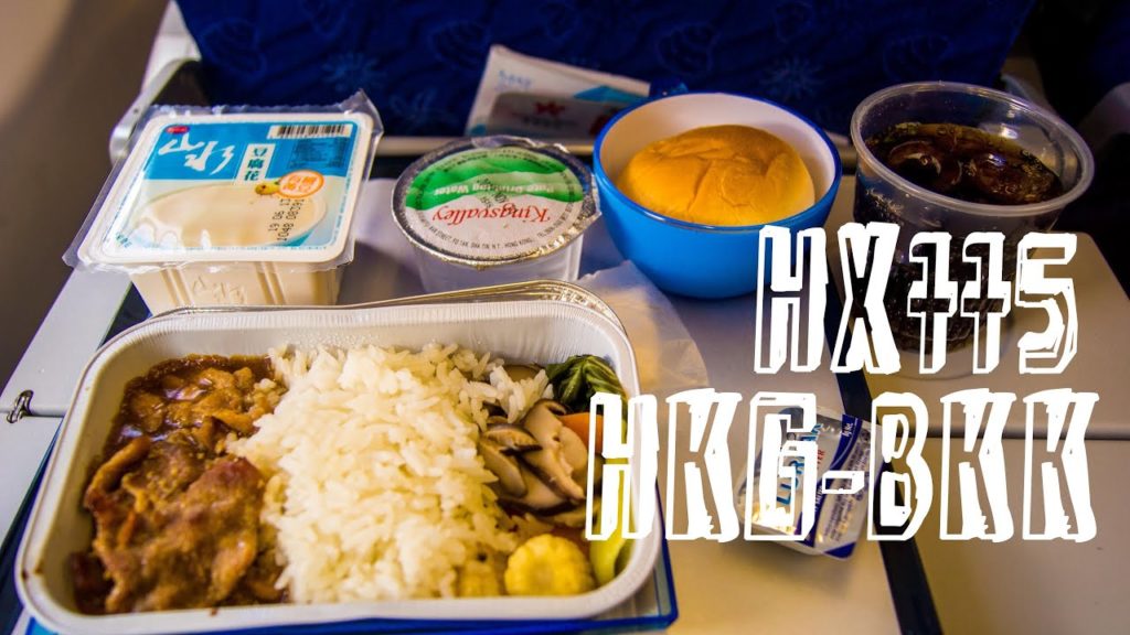 Hong Kong Airlines HX775 : Flying from Hong Kong to Bangkok Hong Kong Airlines HX775 : Flying from Hong Kong to Bangkok