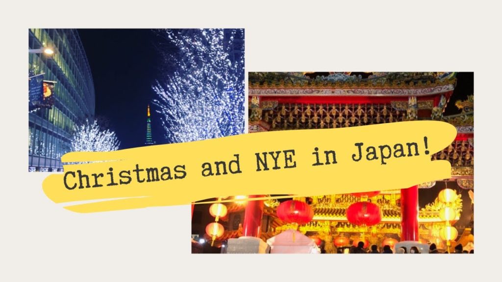 Christmas & New Year's Eve in Japan | 1st Travel Vlog!