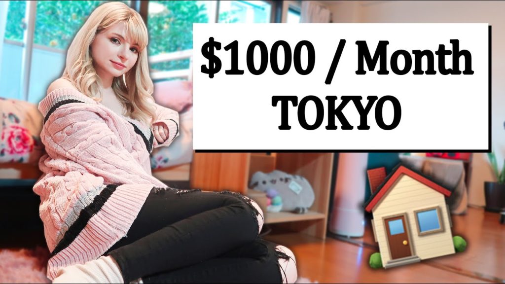 My $1000/month Tokyo Apartment Tour – 日本のアパートツアー My $1000/month Tokyo Apartment Tour - 日本のアパートツアー