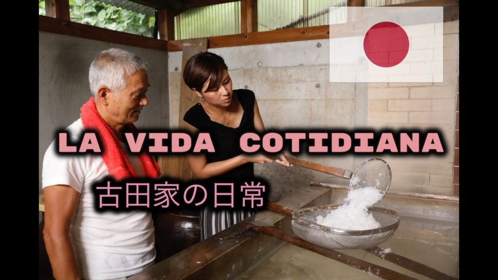 La vida cotidiana de la familia Furuta@Isla de Goto,Japón 古田家の1日＠五島列島, 日本