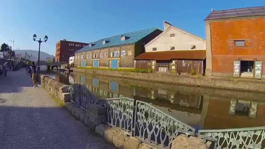 Hokkaido - Otaru Canal