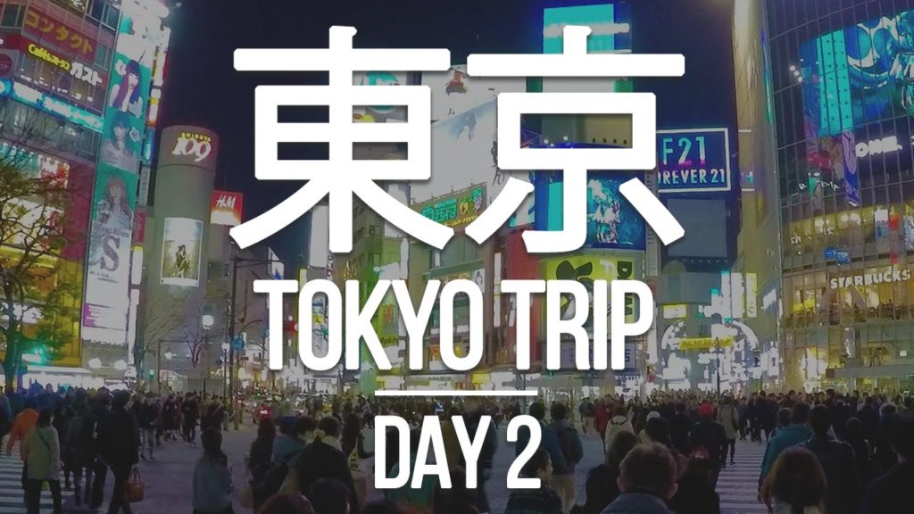 TOKYO TRIP π―π΅ – Day 2 – Shinjuku, Meiji Shrine, Harajuku, and amazing Okonomiyaki in Shibuya TOKYO TRIP π―π΅ - Day 2 - Shinjuku, Meiji Shrine, Harajuku, and amazing Okonomiyaki in Shibuya