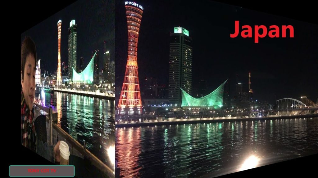 du lịch kobe nhật bản phải nói là quá đẹp du lịch kobe nhật bản phải nói là quá đẹp