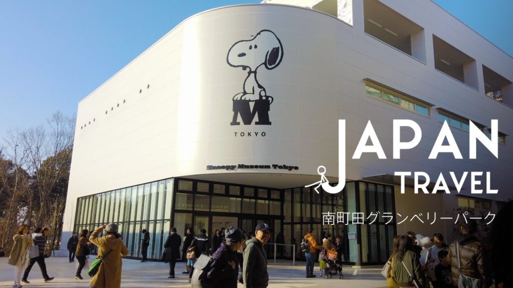 【南町田グランベリーパーク】ケンタ食べ放題混みすぎてつらい..。//日常の旅