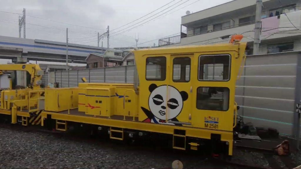 [HD] JR Keisei Line side window view, Tokyo