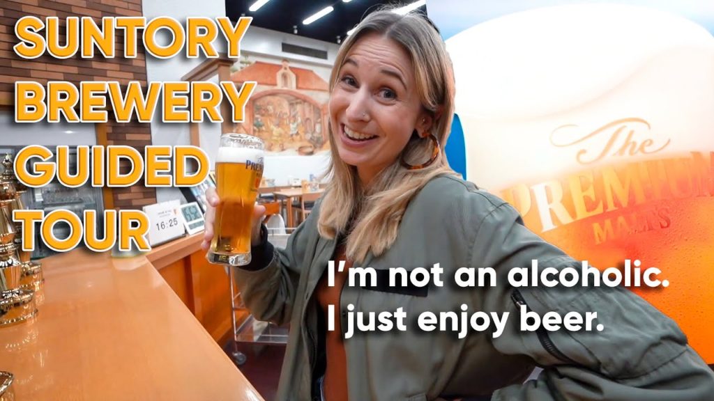 Free🍺! Suntory Brewery Beer Factory Guided Tour | Musashino, Tokyo