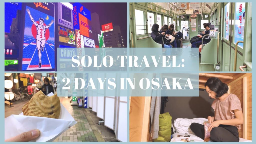 SOLO TRAVEL: 2 DAYS IN OSAKA March '19 (Capsule Hotel, Dotonbori, Sumiyoshi Taisha) - Shot on iPhone