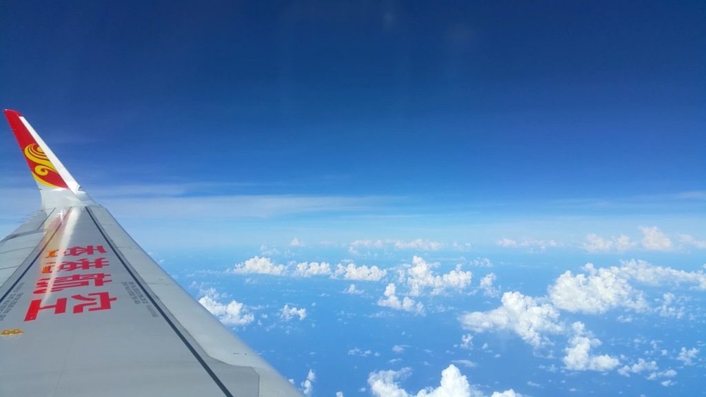 TRIP REPORT | HongKong Airlines HX716: Kuching Int'l KCH ✈ Hong Kong Chek Lap Kok Int'l HKG