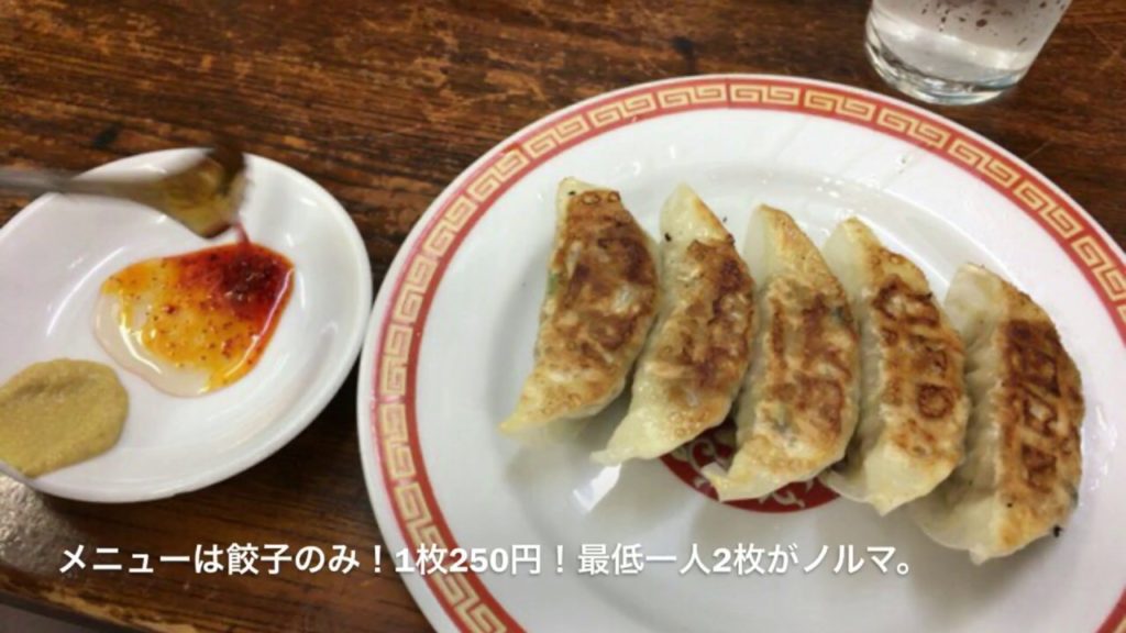 亀戸天神  藤まつり