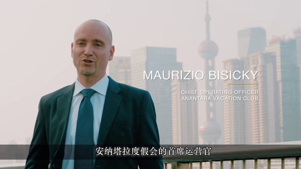 Anantara Vacation Club Becomes First in Industry to Launch WeChat Store