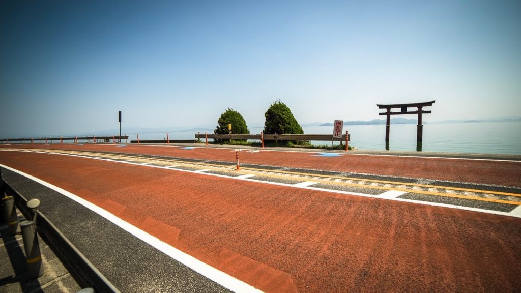 Cycle Touring in Japan - #7 - Lake Biwa
