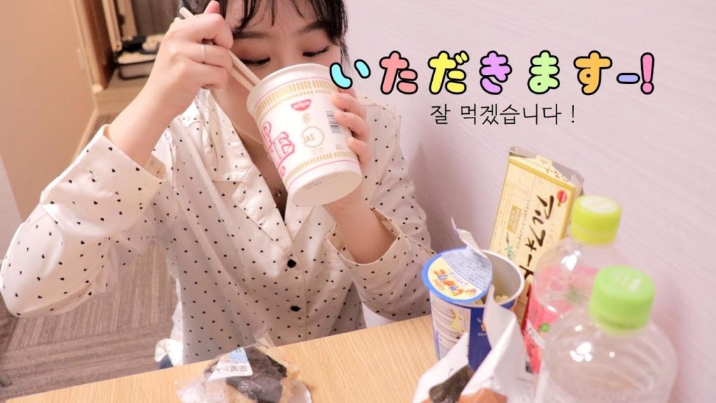 🍡いただきます- ! 먹으러 여행 다녀온 후쿠오카 여행먹방 (진정한 돼지🐷는 먹으면서 먹는 이야기를 하지) ● in #후쿠오카  | 권희진 HEEJIN