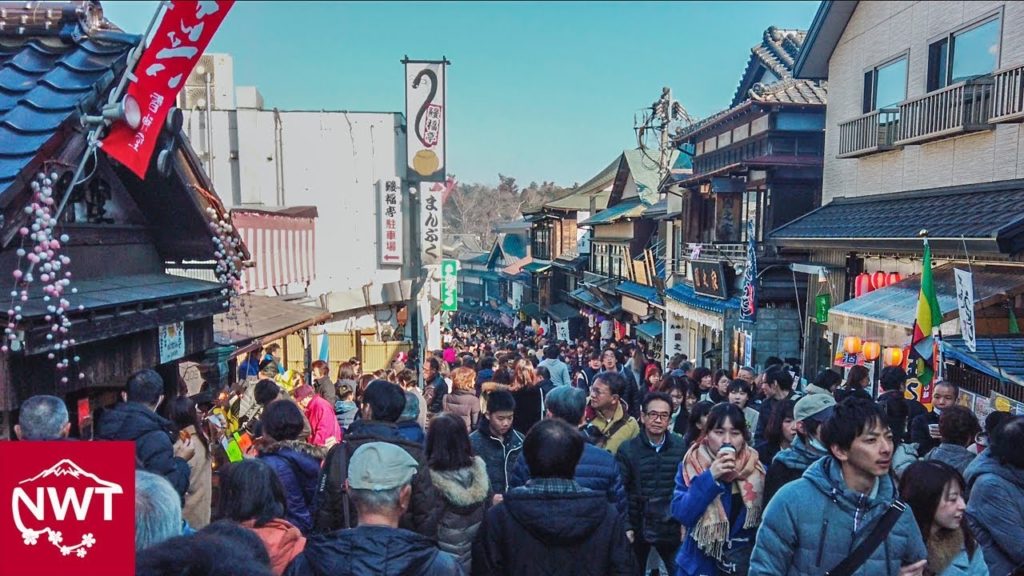 Narita City Walking Tour – Naritasan Shinshoji Temple Narita City Walking Tour - Naritasan Shinshoji Temple