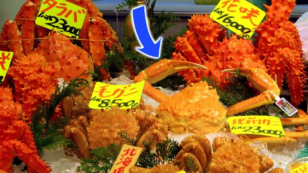 Japanese Street Food Tour of TSUKIJI Fish Market Tokyo, Japan Japanese Street Food Tour of TSUKIJI Fish Market Tokyo, Japan