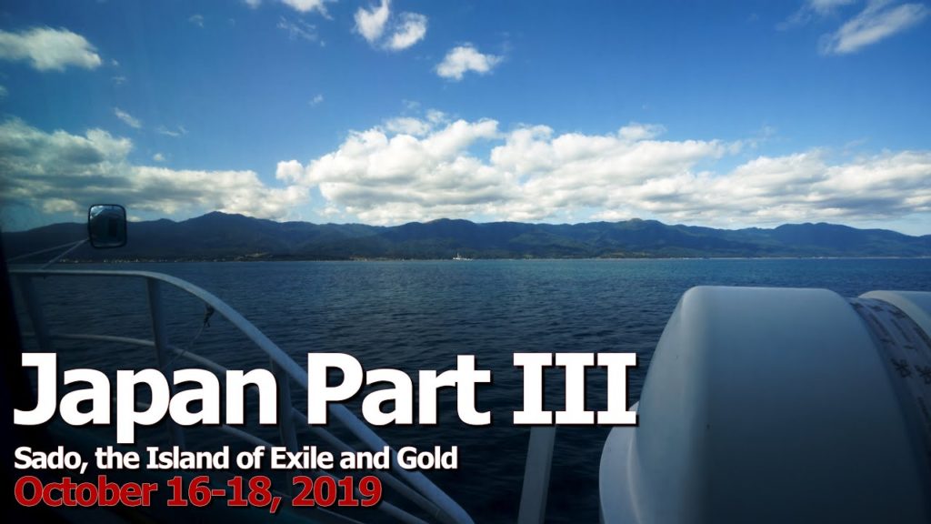 2019 Japan Part III 2019 Japan Part III