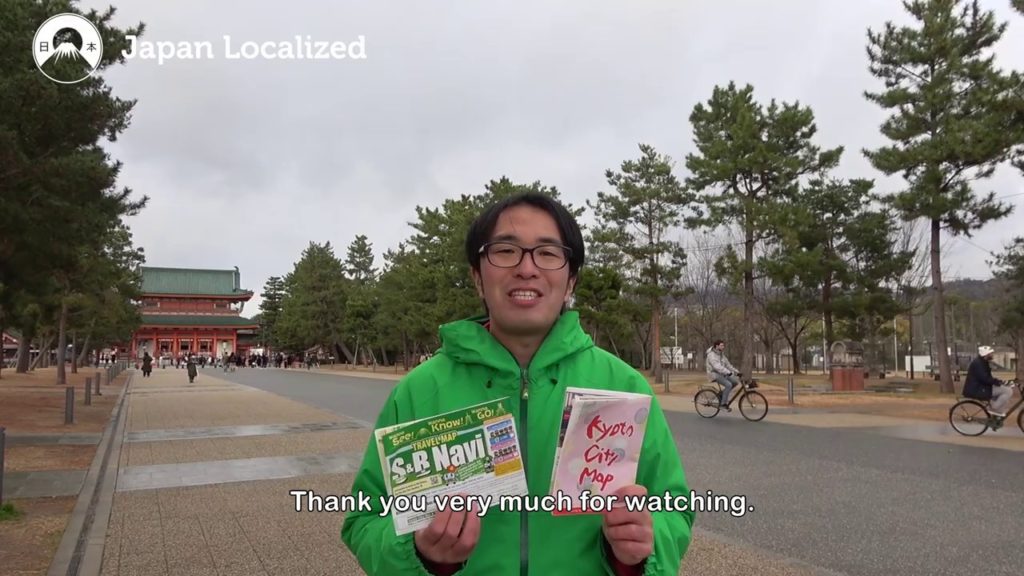 First thing to do when you arrived at Kyoto