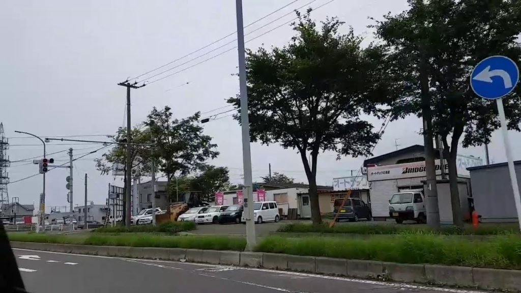 Hokkaido Houses in Japan Hokkaido Houses in Japan